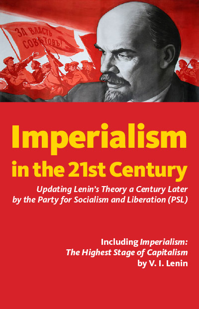 Imperialism Cover for CreateSpace