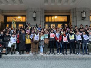 One of the weekly protests, held every friday, against the Japanese government's repression of Korean schools. Photo: Author.